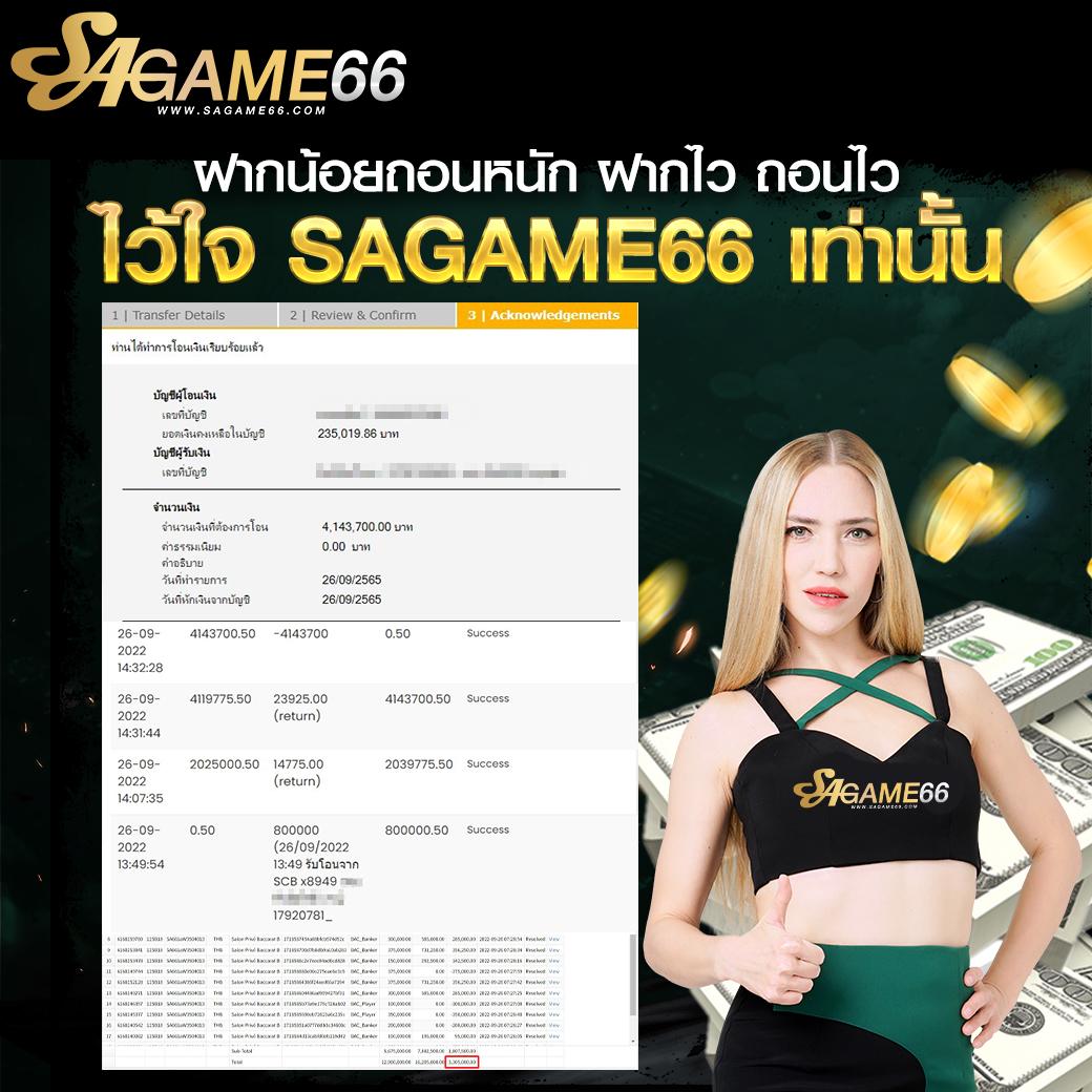 Betflixspin คาสิโนออนไลน์ครบวงจร ระบบมั่นคง ฝากถอนเร็วทันใจ