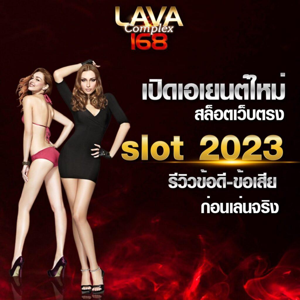 DK7 Bet เว็บคาสิโนออนไลน์ รวมเกมดัง ยอดนิยมอันดับ 1 ในไทย