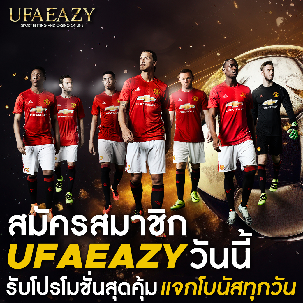Fortune Ox คาสิโนสด ระบบออโต้ แจ็กพอตแตกง่ายที่สุดในไทย