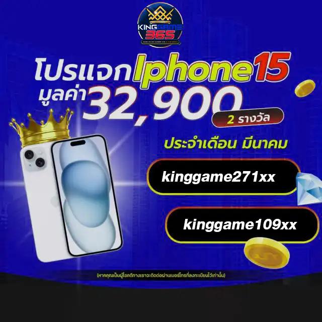 Galaxy Auto เข้าเล่นง่าย บริการคาสิโนออนไลน์ครบวงจร