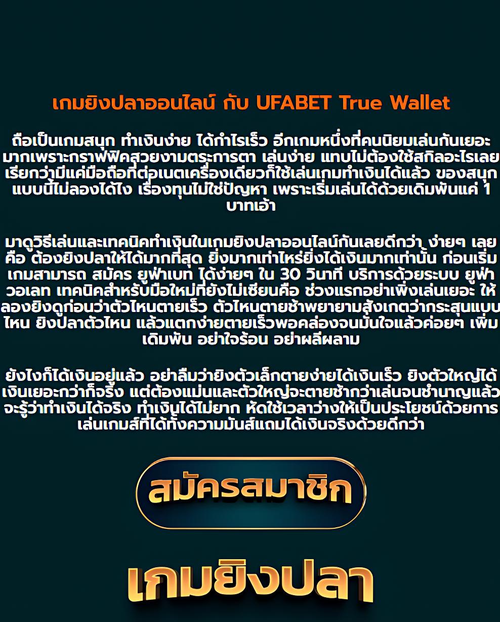 LAVAGTR คาสิโนเว็บใหม่ล่าสุด ระบบทันสมัย เล่นง่าย จ่ายจริง
