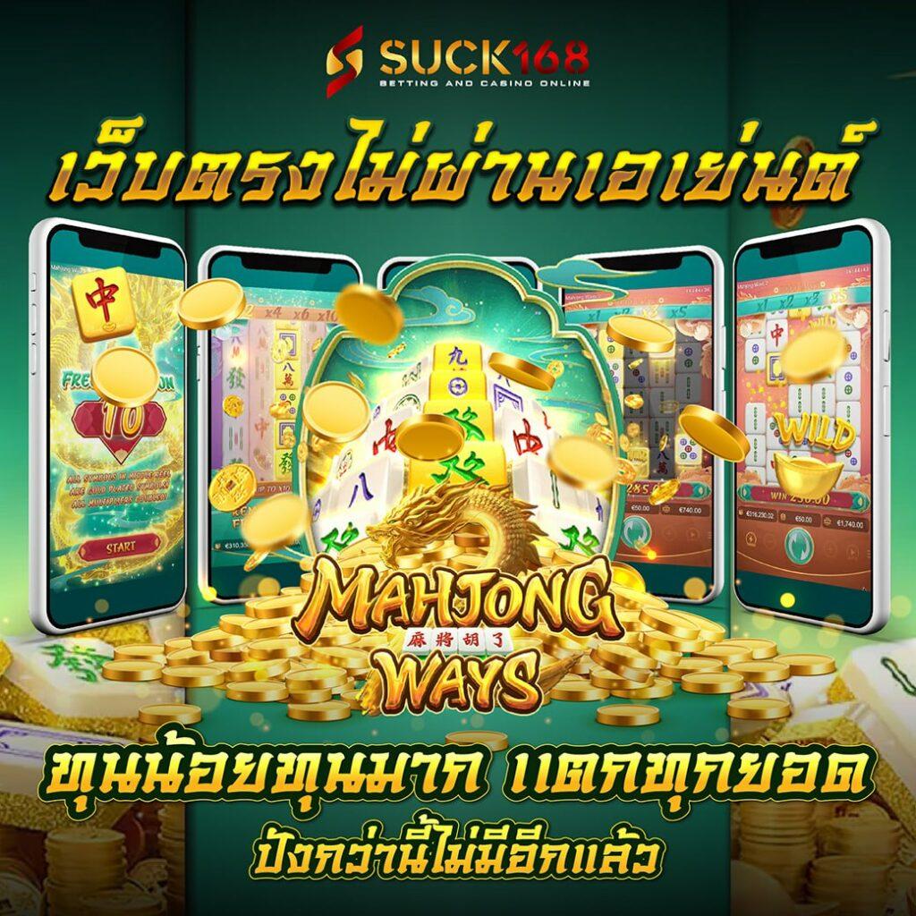 Lava888 ทางเข้าใหม่ล่าสุด รวมเกมเด่นแห่งปี 2024 ฝากถอนออโต้