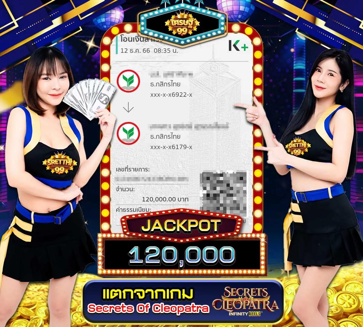 Leobet คาสิโนครบวงจร ระบบทันสมัย โปรโมชั่นสุดคุ้มในไทย