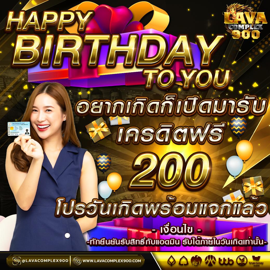 LiveScore คาสิโนออนไลน์อันดับหนึ่ง มาตรฐานระดับโลกในประเทศไทย