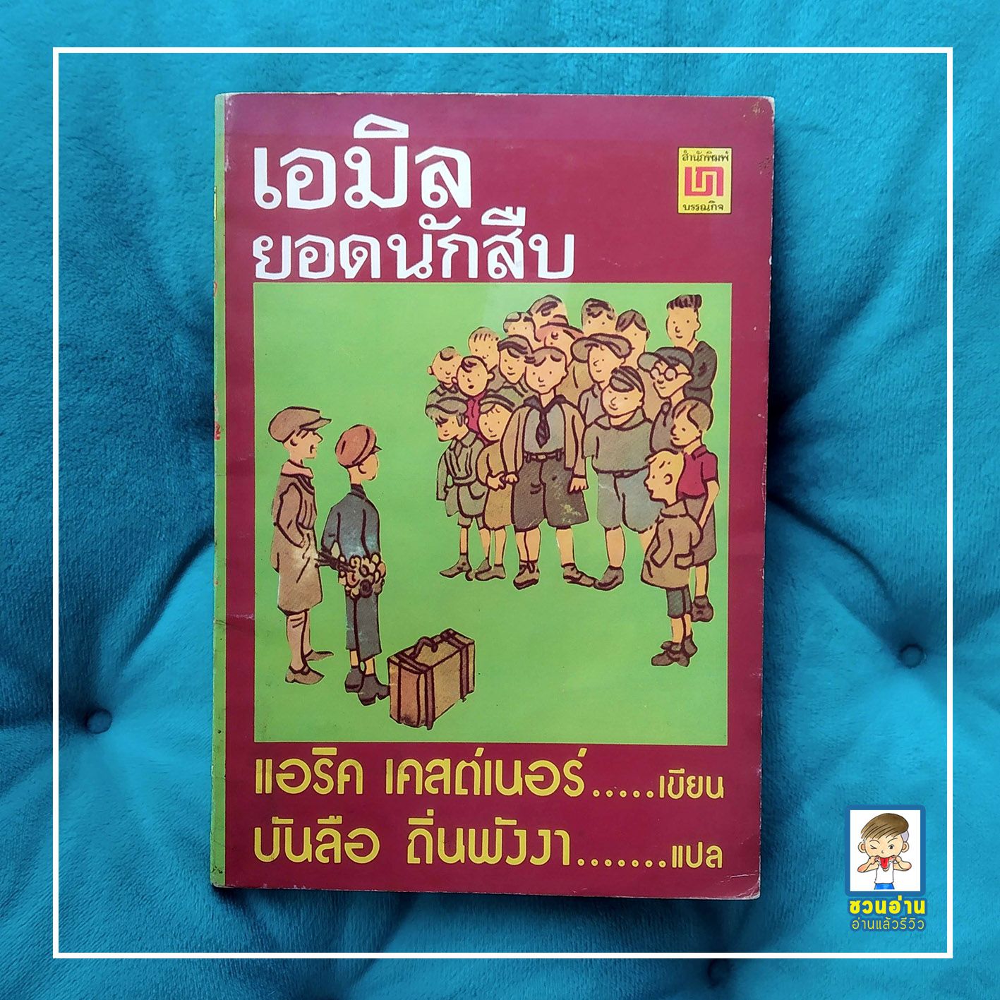 London168 สนุกสุดมันส์กับเทคโนโลยีเกมล่าสุดในคาสิโนออนไลน์