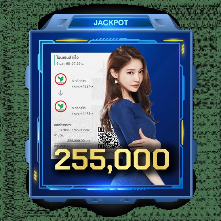 Lotto888 เว็บตรงสล็อตแตกง่าย เว็บทันสมัย จ่ายจริงไม่อั้น