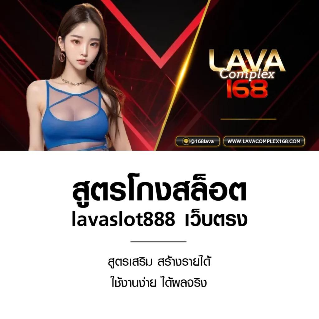 Lyn สล็อต เครดิตฟรี 2024 เดิมพันง่าย โบนัสแตกบ่อยสุดในไทย
