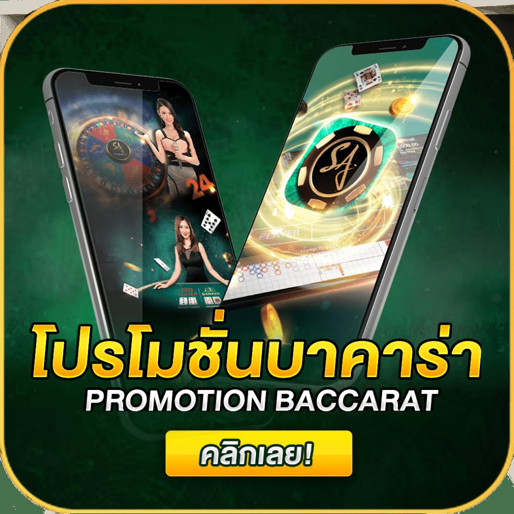 MGM99TH แหล่งรวมเกมสล็อตและคาสิโนสดที่ดีที่สุด2024