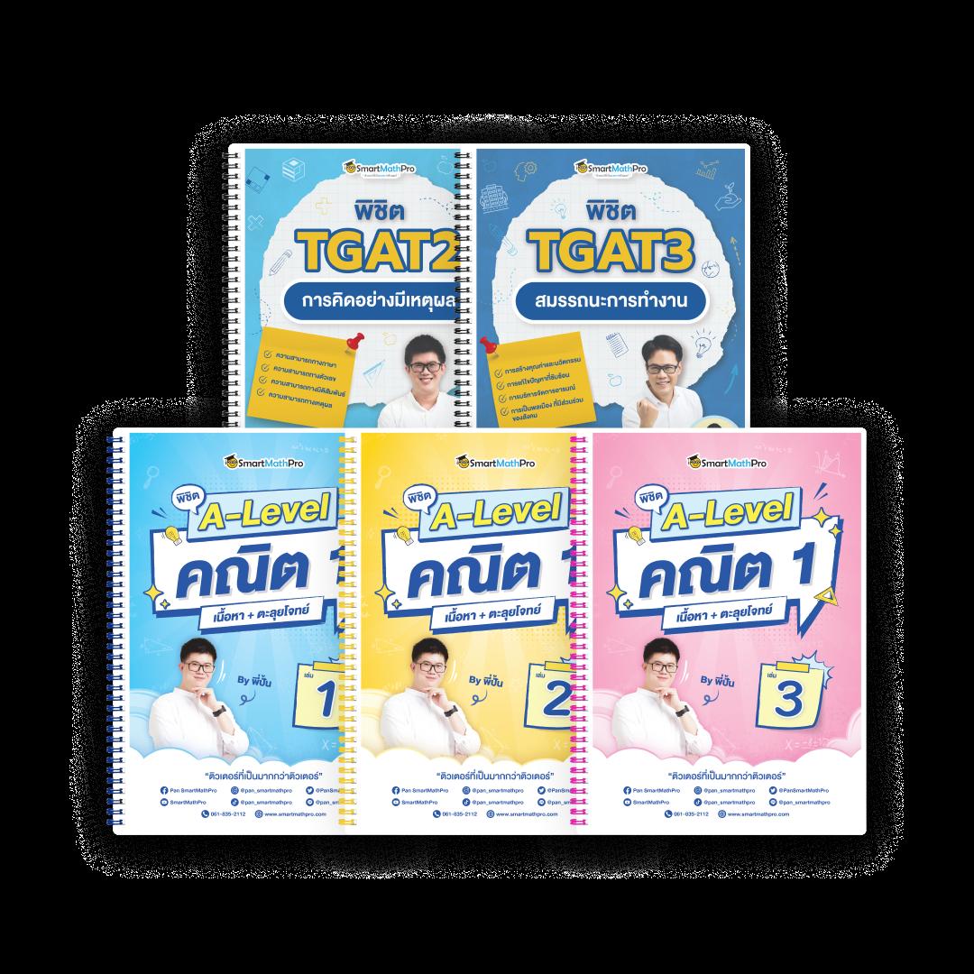 MG Slot แบรนด์เกมพนันออนไลน์ยอดนิยม สมัครวันนี้รับทันทีโบนัสเต็มจำนวน