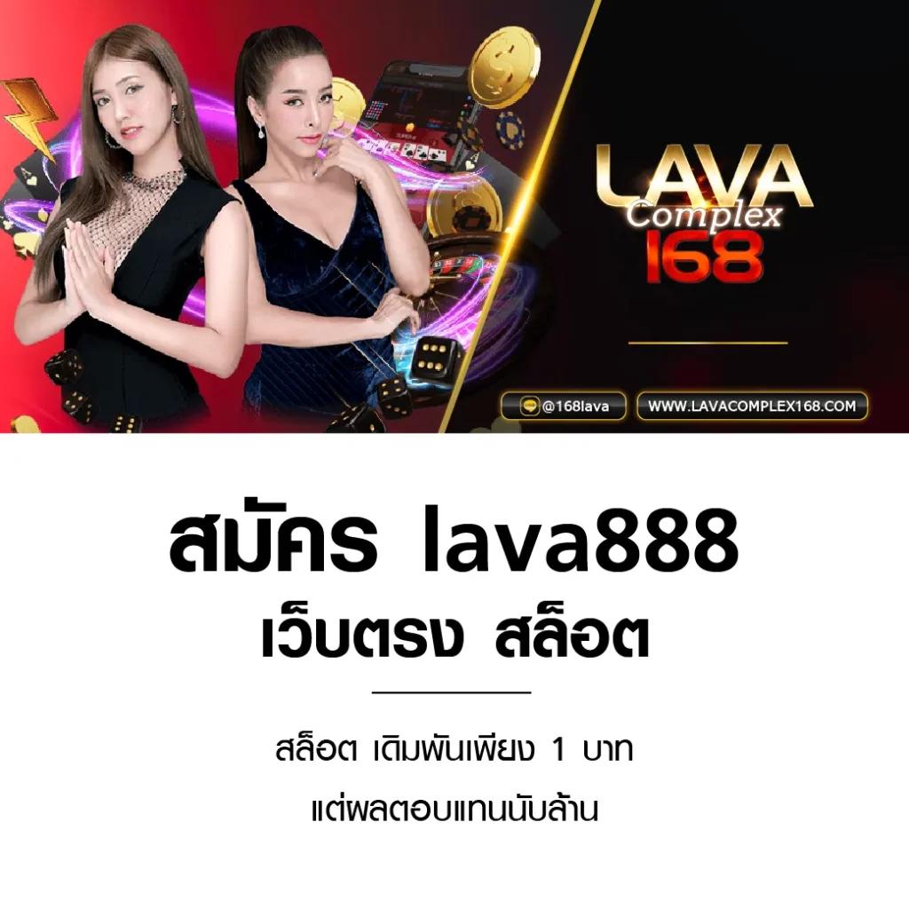 Member999 เข้าสู่ระบบ คาสิโนออนไลน์ ฝากถอนไม่มีขั้นต่ำ ช่องทางใหม่ล่าสุด