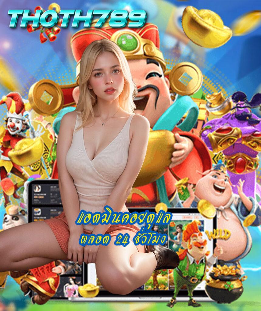 Nexobet99 คาสิโนครบวงจร ระบบออโต้ พร้อมโปรโมชั่นจัดเต็มในไทย