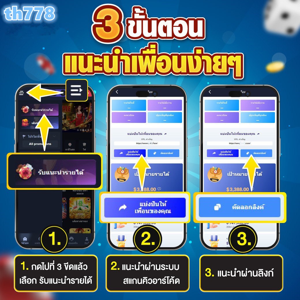 NextSpin คาสิโนออนไลน์ เครดิตฟรี โปรแรงล่าสุด โบนัสจัดเต็มทุกเกม