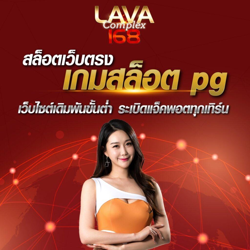 Noname Auto สล็อต ระบบออโต้ทันสมัย เล่นง่ายได้เงินจริง 2024