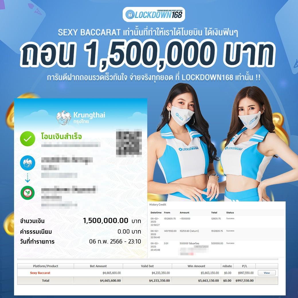 OK Casino ทดลองเล่นเกมคาสิโนสดใหม่ 2024 โบนัสจัดเต็ม