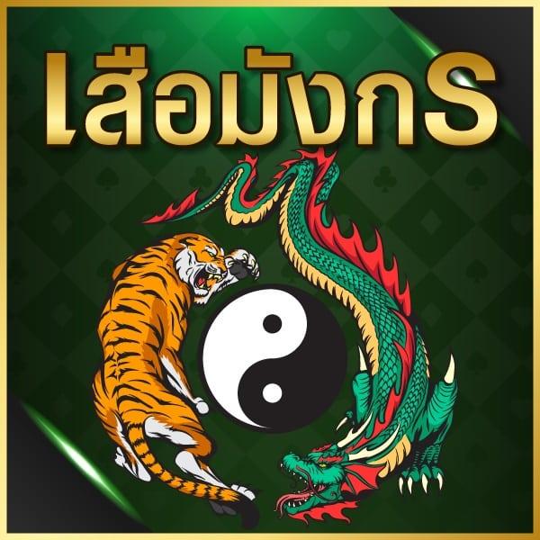 October Slot คาสิโนเวอร์ชั่นใหม่ที่ทันสมัยและปลอดภัย