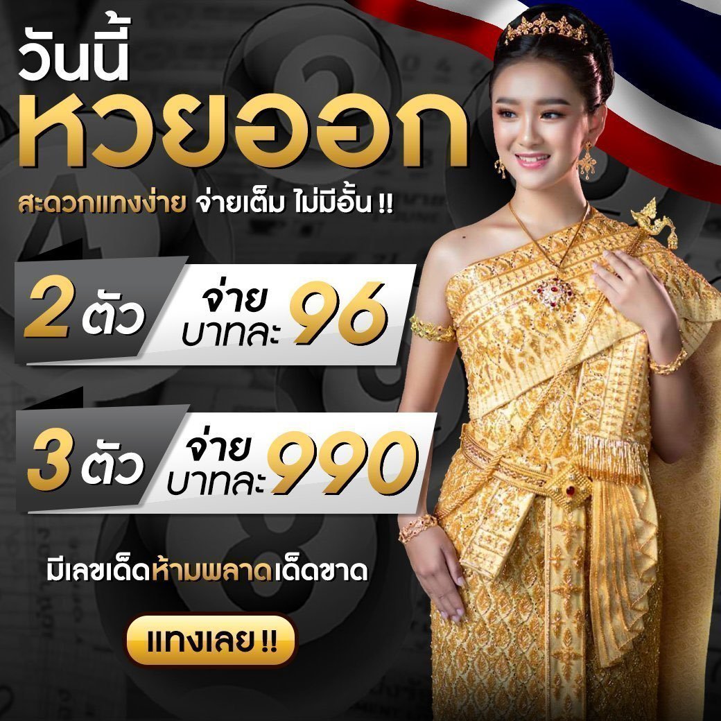 PG365 Online คาสิโนออนไลน์ครบวงจร มิติใหม่ของการเดิมพัน