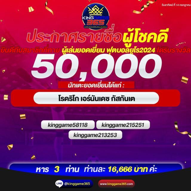 PG Lion99 เว็บเดิมพันสล็อตอันดับหนึ่ง สมัครง่าย โปรโมชั่นสุดคุ้ม