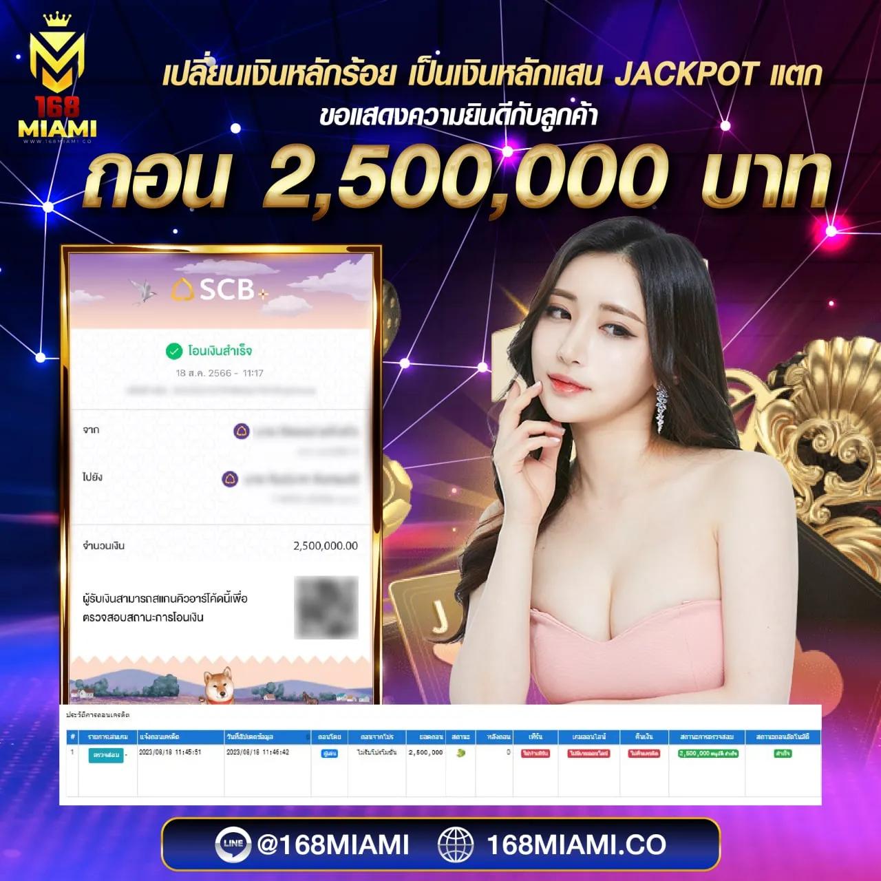 PG Spin คาสิโนออนไลน์อันดับหนึ่ง สมัครง่าย รับโบนัสไม่อั้น
