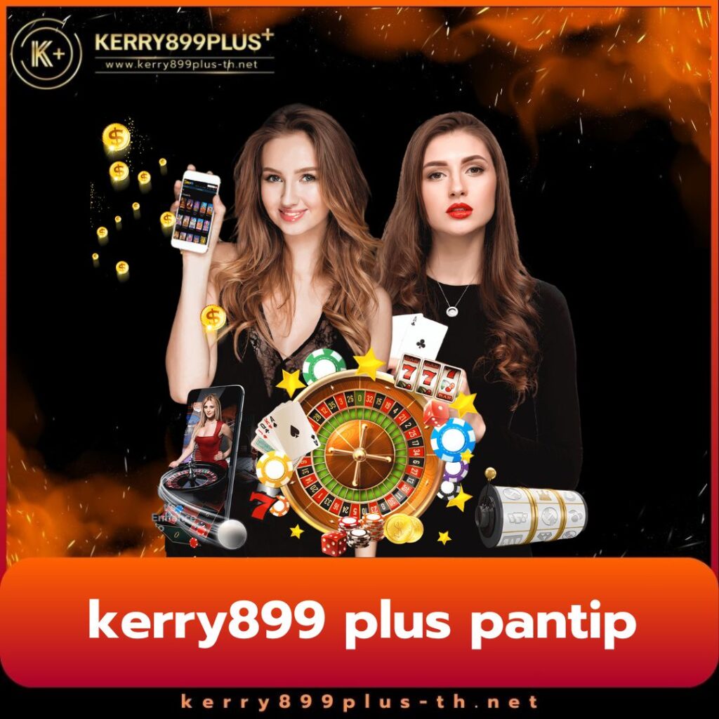 PG สล็อต 365 บริการคาสิโนออนไลน์เชื่อถือได้ พร้อมจัดโปรโมชั่นสุดคุ้ม