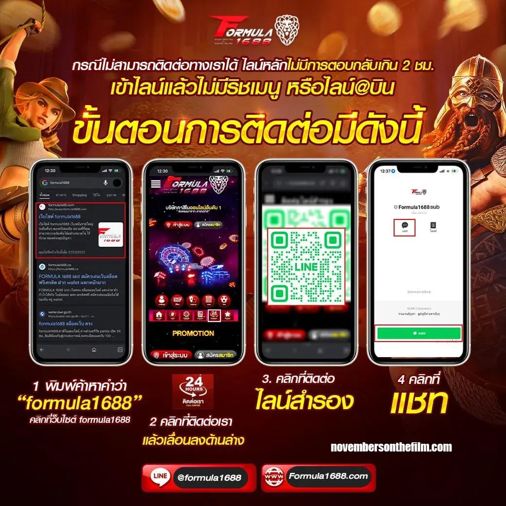 Popza24k คาสิโนออนไลน์ บริการเกมทันสมัยและปลอดภัย ครบวงจร