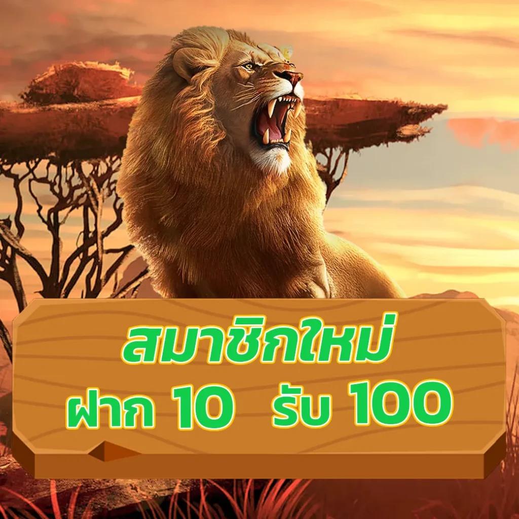 Power689 คาสิโนชั้นนำ เล่นง่าย อัปเดตเทรนด์ล่าสุด ฝาก-ถอนออโต้