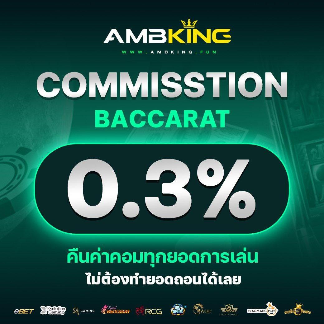 Sawan 66 สล็อต เว็บตรงใหม่ล่าสุด รวมเกมแตกง่ายได้เงินจริง