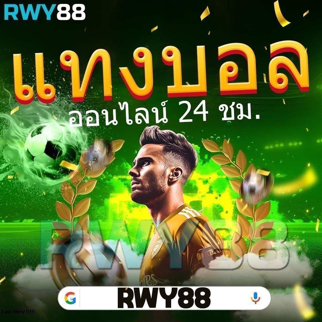Slot777 เว็บตรง ค่ายคาสิโนชั้นนำ ระบบมั่นคง ฝากถอนเร็วที่สุด