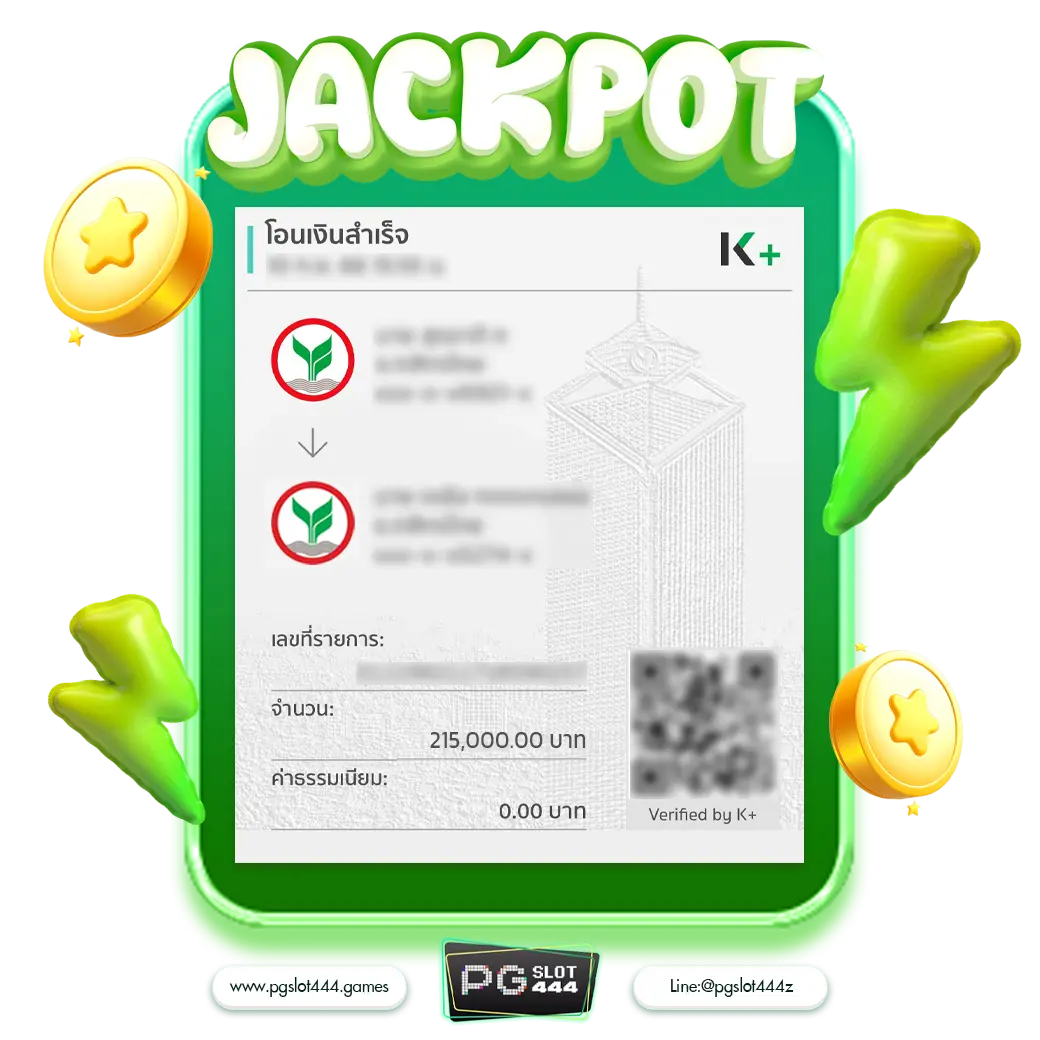Slot 168 เว็บคาสิโนออนไลน์ รวมเกมสล็อตสุดฮิต ทำเงินจริงง่าย