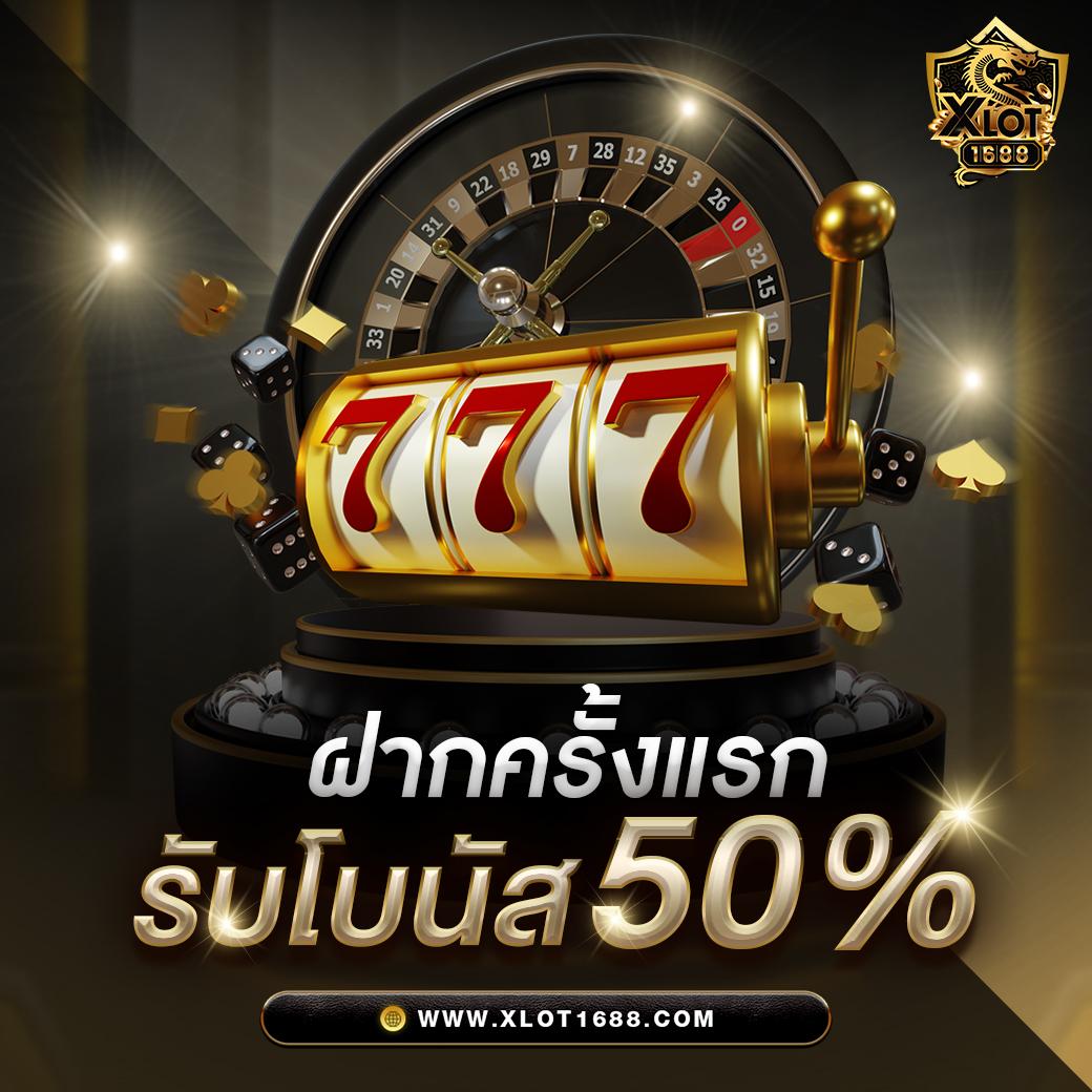 Slot Ninja คาสิโนอันดับหนึ่ง ฝากถอนง่าย รับโบนัสสุดปัง 2024