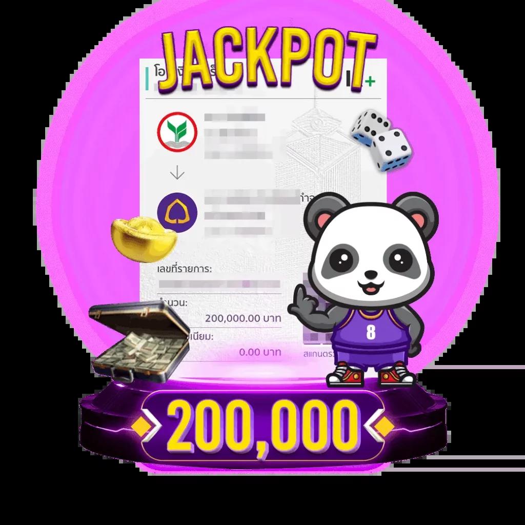 Super PG Slot ทดลองเล่น เว็บใหม่ล่าสุด ทางเข้าคุณภาพดีที่สุด