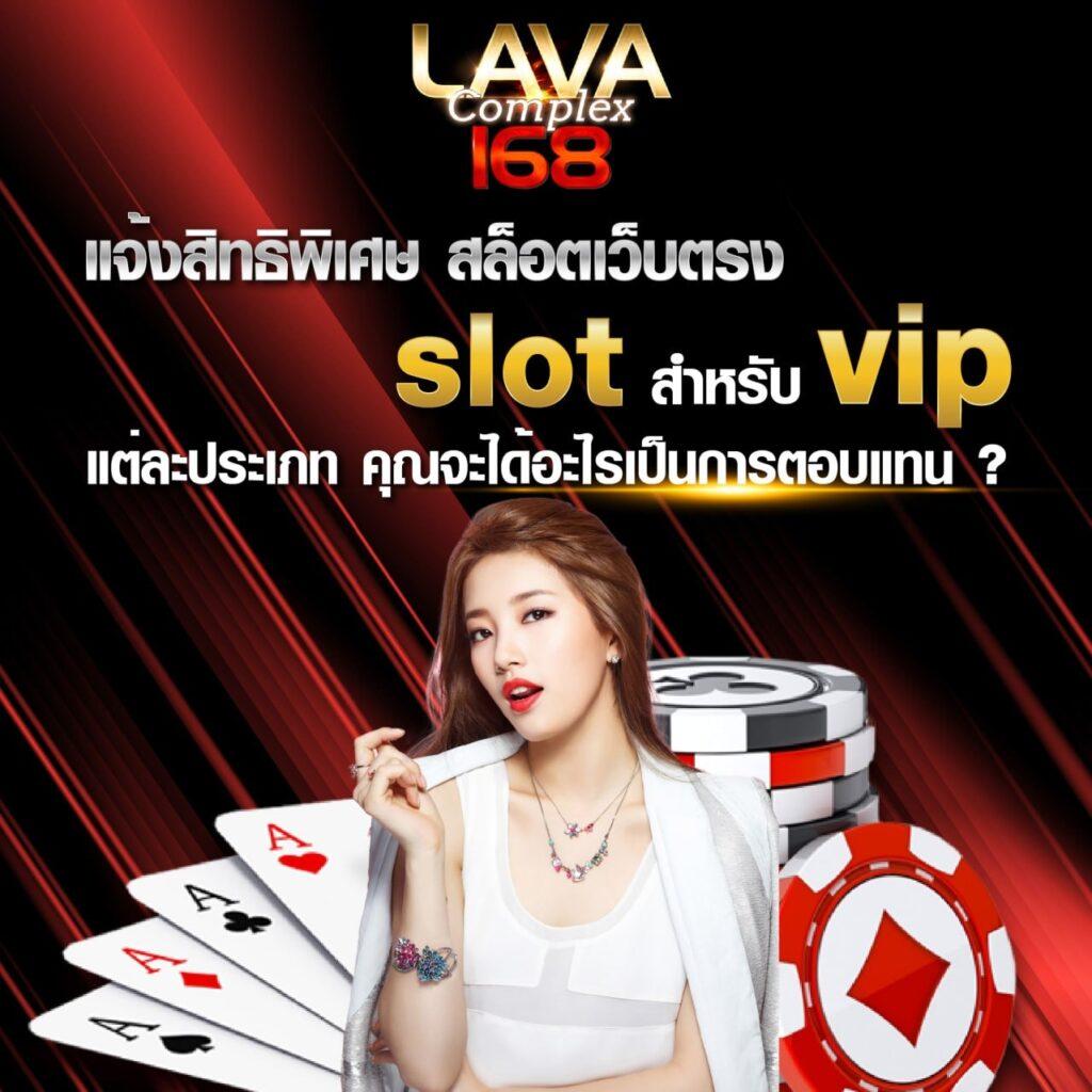Superslot เครดิตฟรี 50 ยืนยันเบอร์ ล่าสุด พร้อมโปรโมชั่นสุดคุ้ม