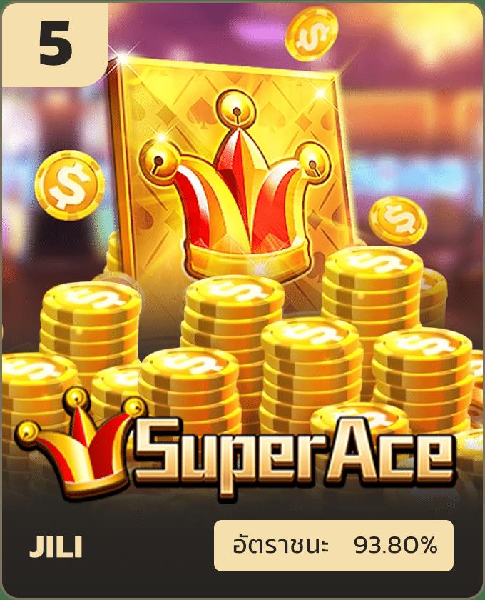 Superxwin คาสิโนเว็บตรง แจกเครดิตฟรี พร้อมโปรโมชั่นรองรับนักเดิมพันยุคใหม่