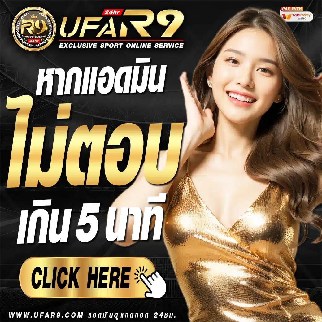 T8 สล็อต เว็บตรงรวมเกมสล็อตแตกง่ายล่าสุดปี 2024
