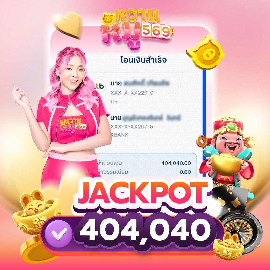 Thai Score คาสิโนอันดับ 1 ระบบอัปเดตสด ตื่นเต้นเต็มอร่อยทุกเกม