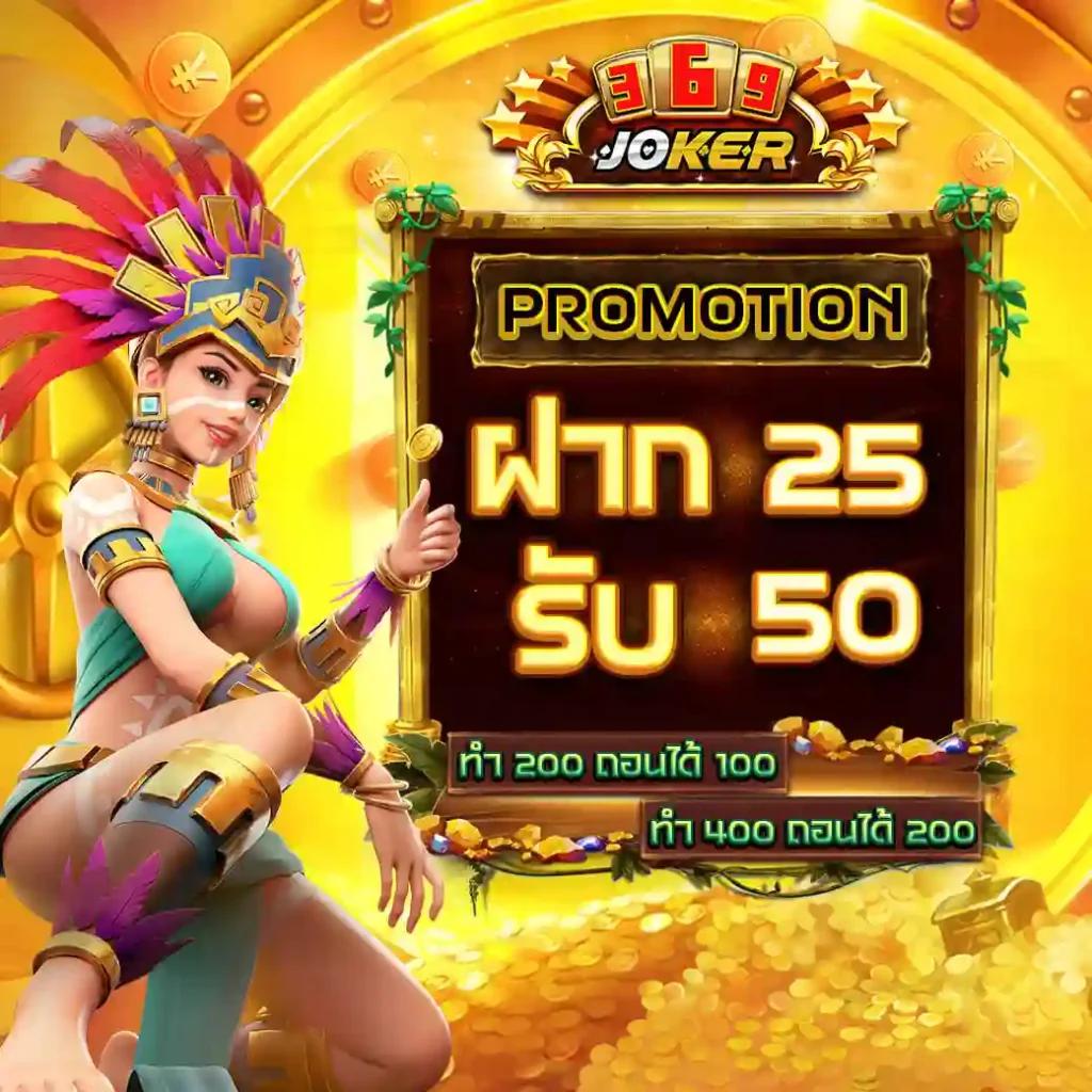Tiger711 ทางเข้า คาสิโนครบวงจร ฝาก-ถอน รวดเร็ว ตอบโจทย์ทุกการเดิมพัน