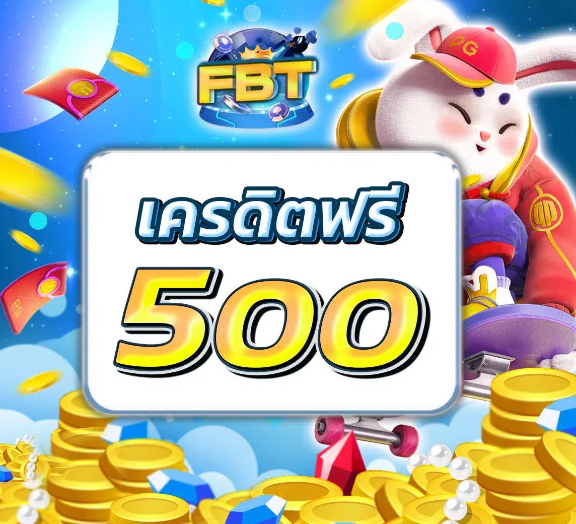 U31 ทางเข้าเว็บตรง ใหม่ล่าสุด ระบบเสถียร รองรับทุกแพลตฟอร์ม