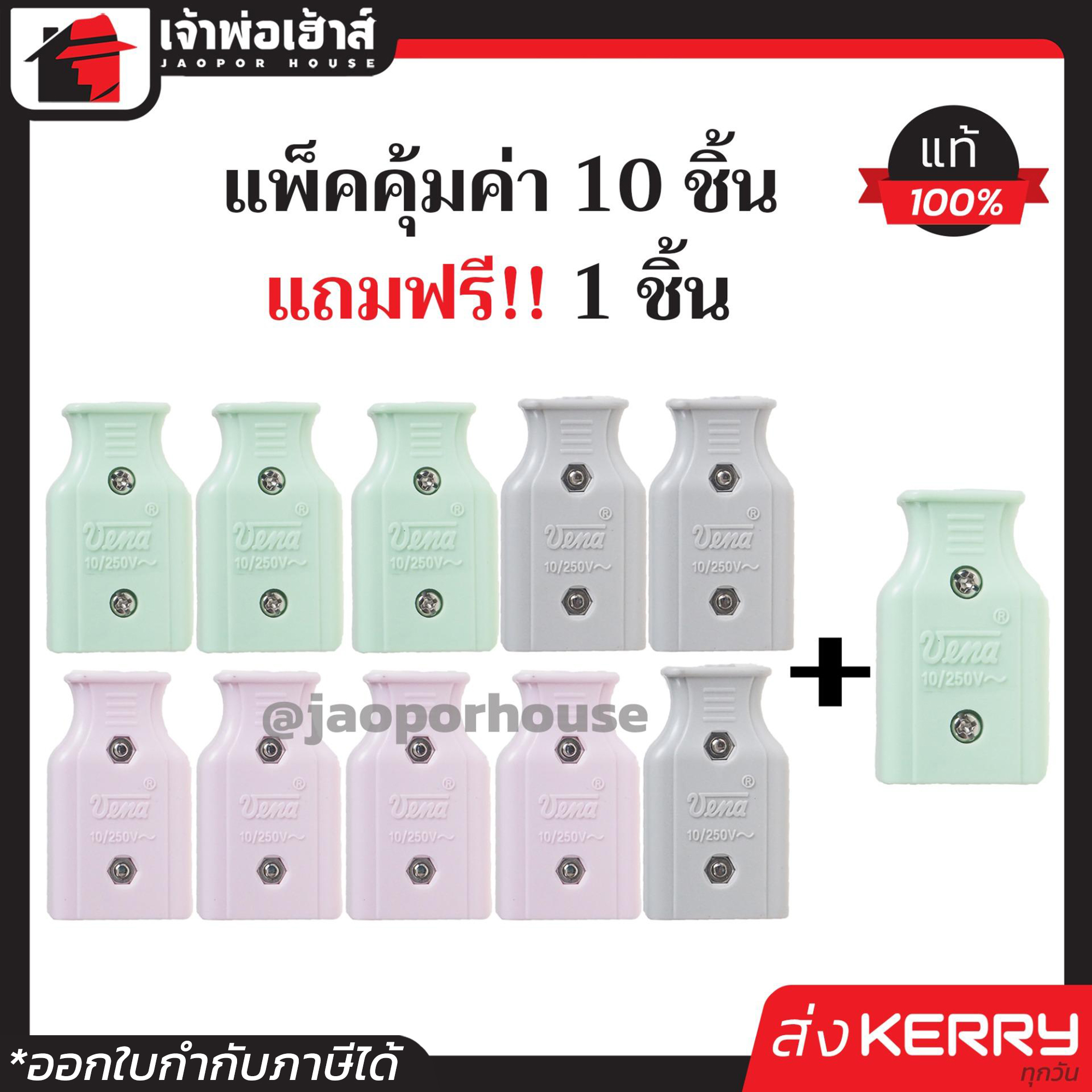 UFABET 656 ศูนย์รวมความบันเทิงคาสิโนออนไลน์ครบวงจรมาตรฐานระดับเอเชีย