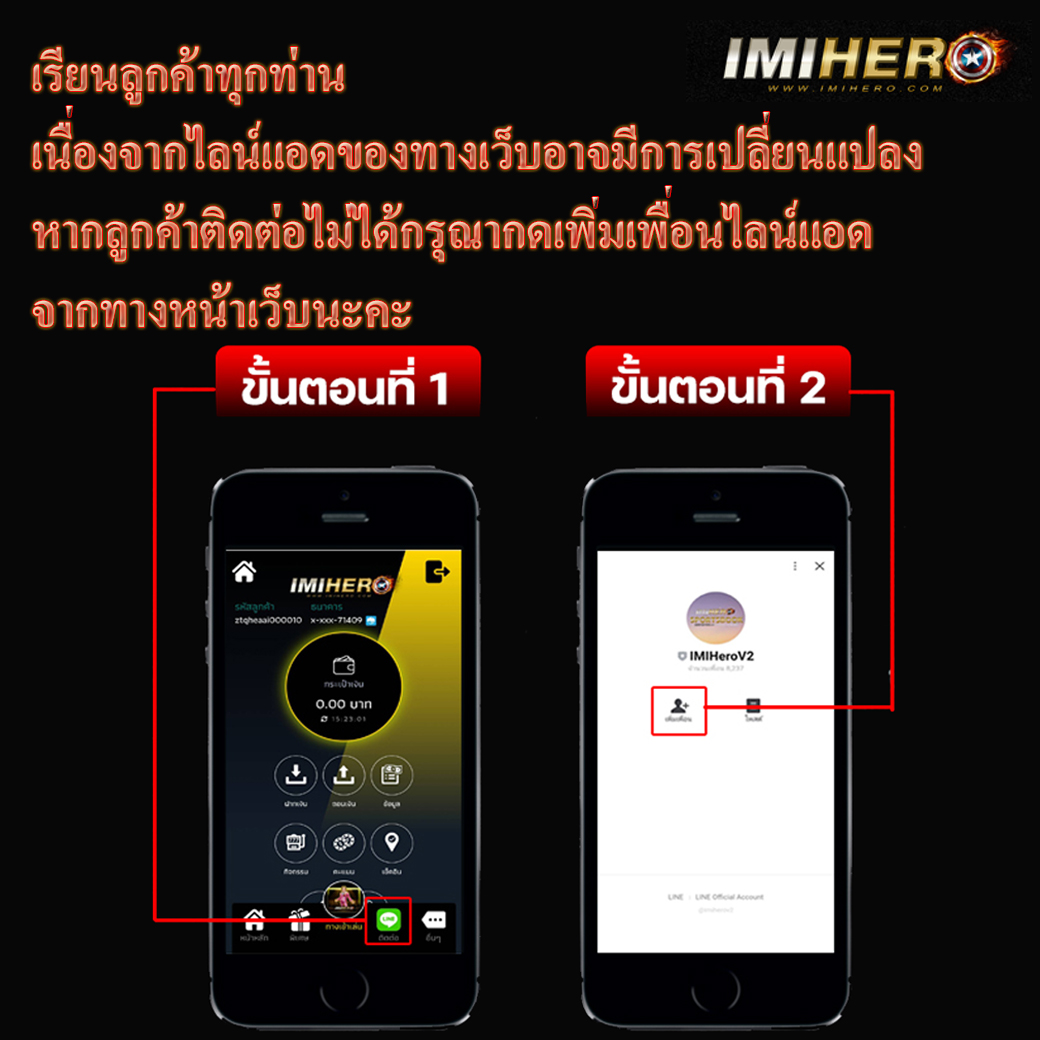 Ufabet Thai เว็บตรงสุดมันส์ เดิมพันง่าย จ่ายเร็ว