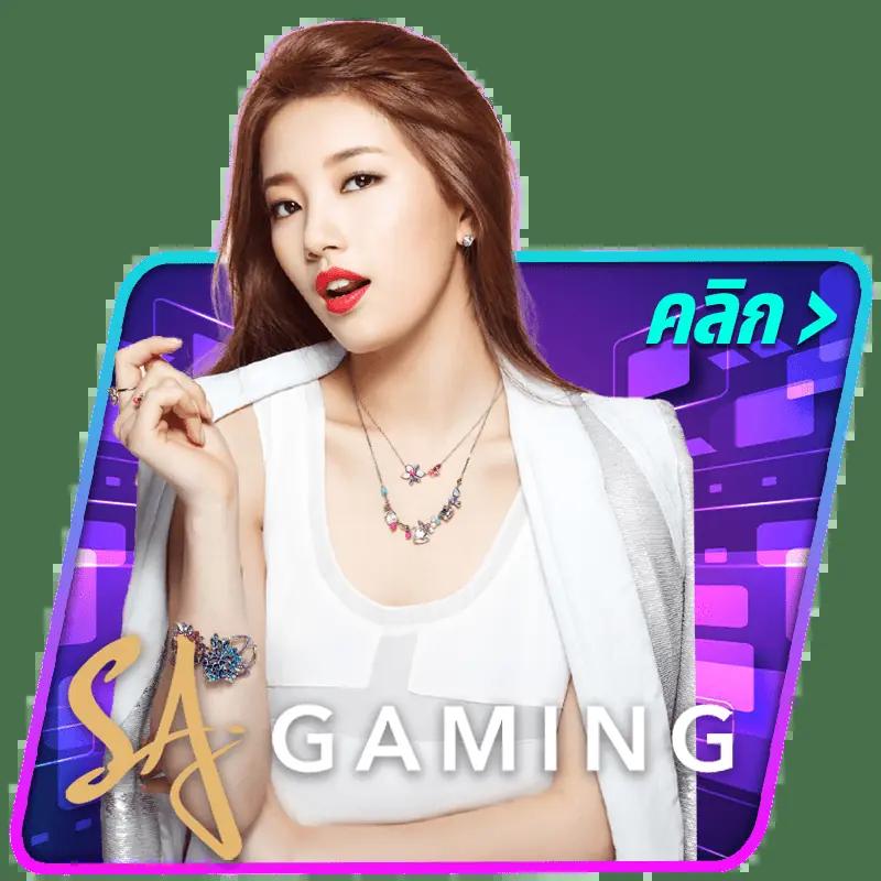 Wallet ฝาก 1 รับ 20 คุ้มสุด พร้อมโปรโมชั่นใหม่ล่าสุดปี 2024