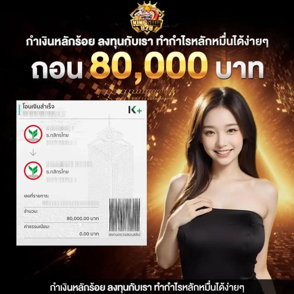Woloplay สล็อตเว็บตรง แตกง่าย ฝากถอนออโต้ ไม่มีขั้นต่ำ 2024