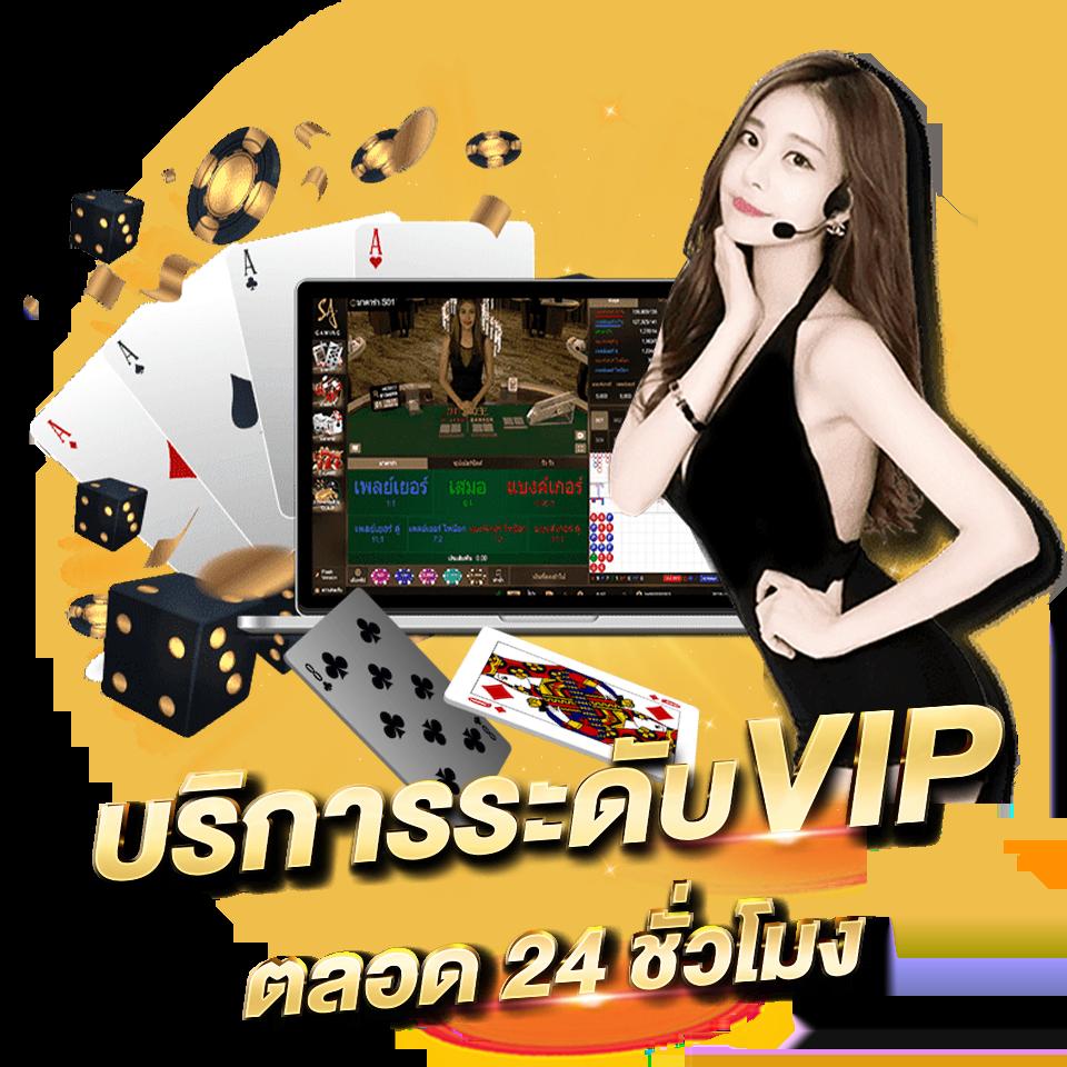 Youlike191 คาสิโนออนไลน์ครบวงจร เติมเต็มทุกความบันเทิงด้วยเกมล่าสุด
