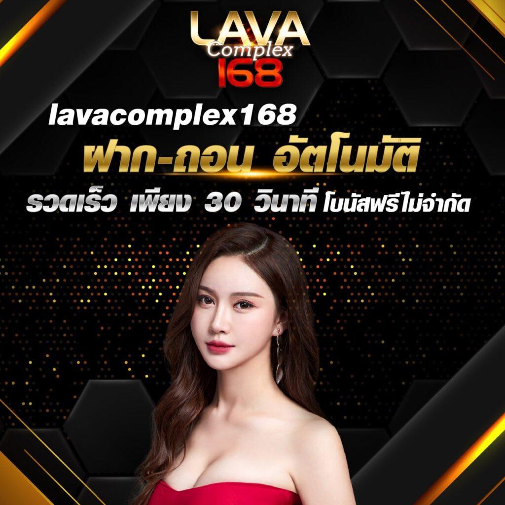Z ผลบอล บ้านผลบอล อัปเดตสดใหม่ แม่นยำ ครบทุกคู่ 2024