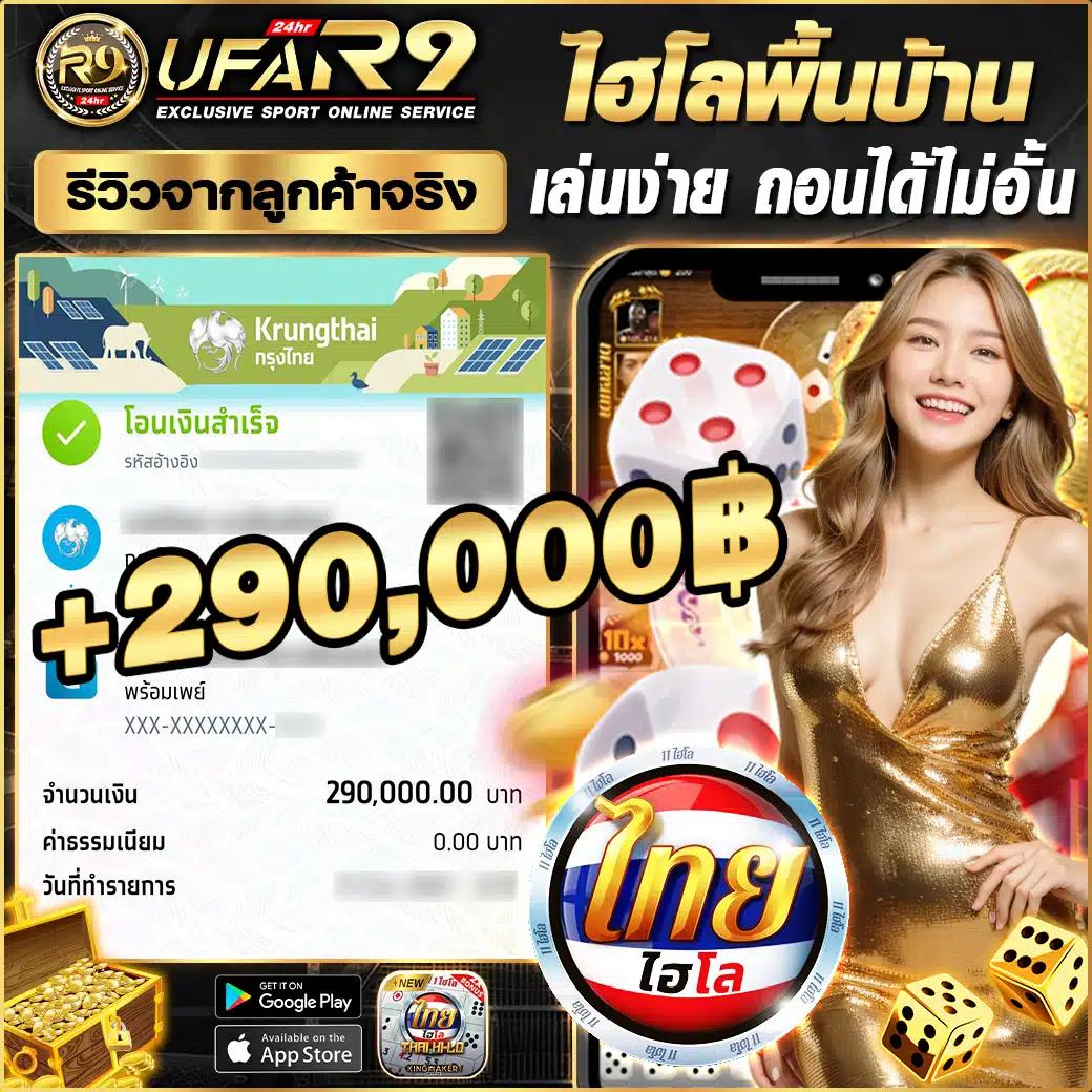 aba slot เว็บตรง ครบจบทุกเกมลุ้นรวยง่ายๆ ด้วยเทคโนโลยีใหม่ล่าสุด