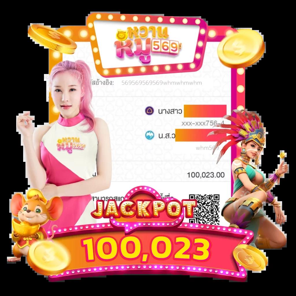 ak1688 สล็อต เว็บตรง ระบบออโต้ ฝากถอนเร็วไม่จำกัดรอบ