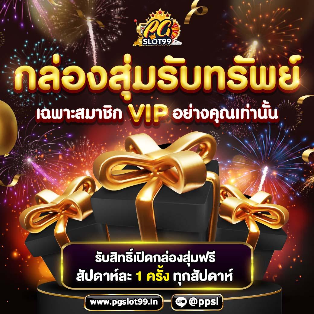 ak47 สล็อต สล็อตออนไลน์แตกง่าย โบนัสจัดเต็ม อัตราจ่ายสูงสุด