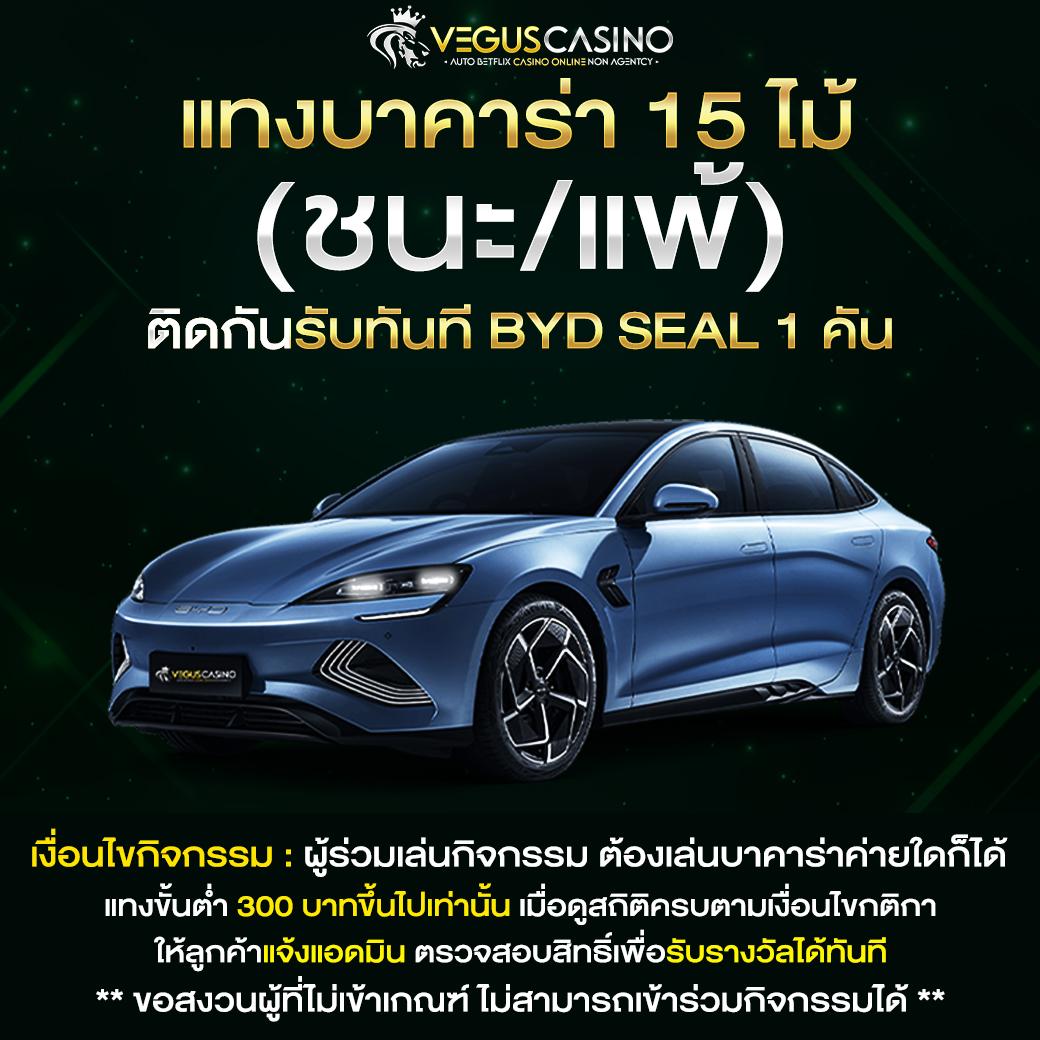 ak69สล็อต เว็บตรง ระบบใหม่ โบนัสจัดเต็ม ฝาก-ถอนรวดเร็วทันใจ