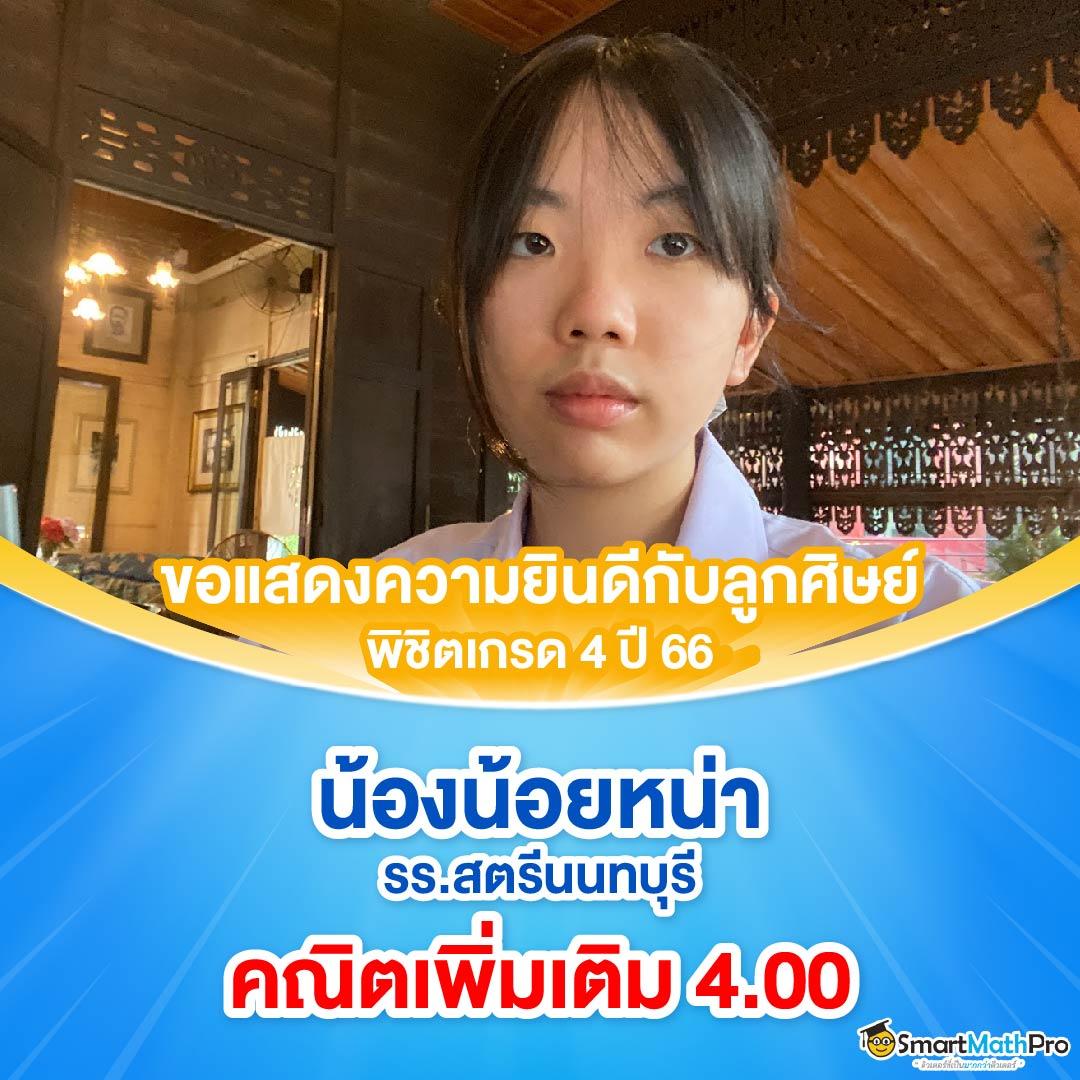 allslotmaster เกมคาสิโนออนไลน์ล่าสุด โบนัสแตกง่ายได้เงินจริง