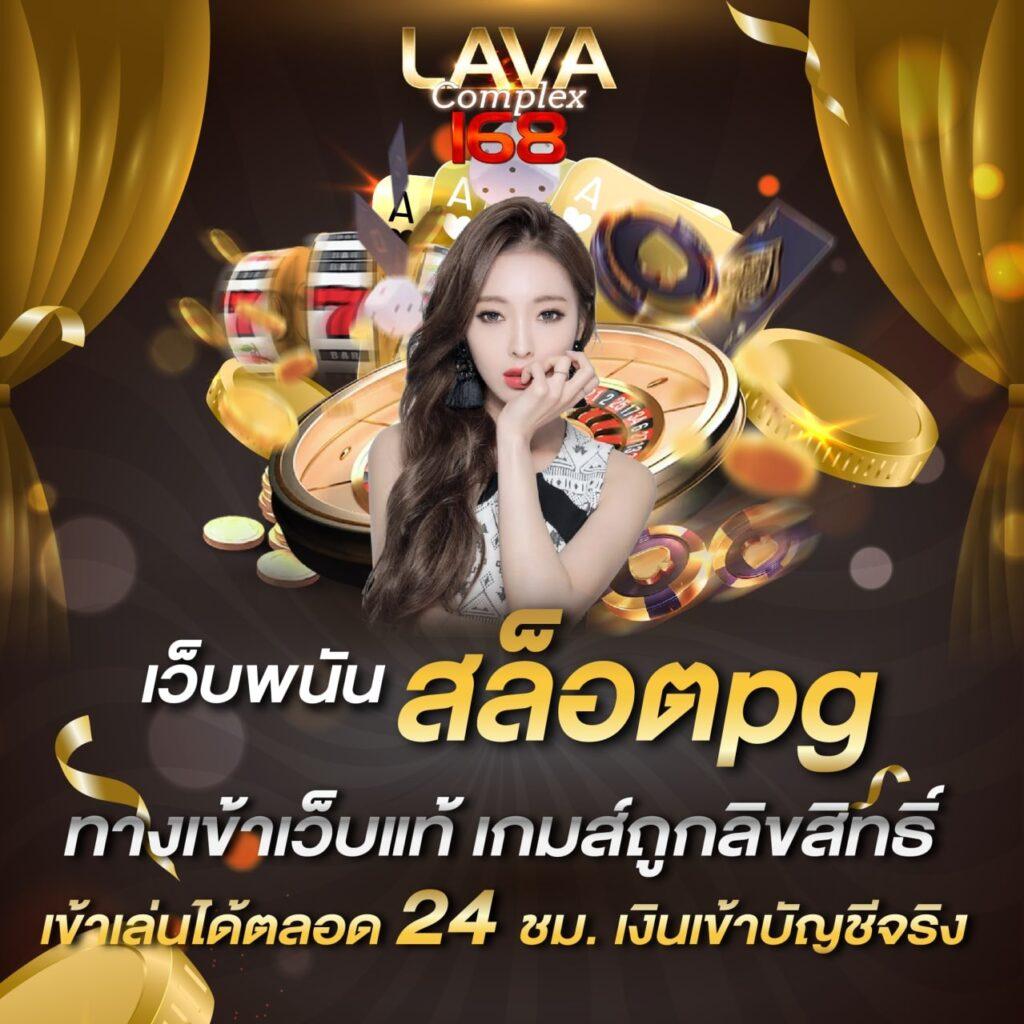 amb slot เว็บสล็อตแตกง่าย รวมเกมฮิตได้เงินจริง 2024