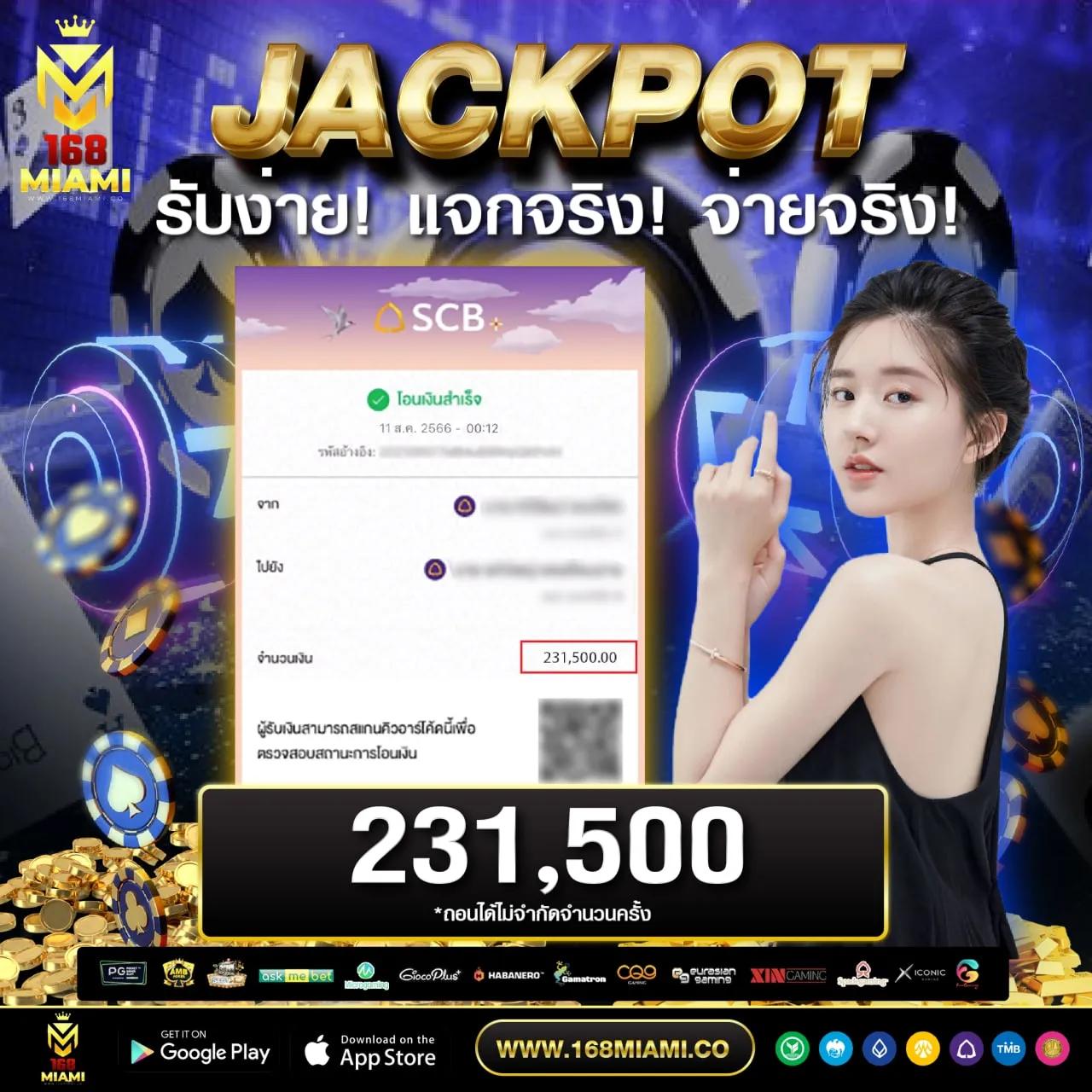 ambbet EVO Wallet เติมเงินง่าย ลุ้นรางวัลใหญ่ ครบจบในทีเดียว