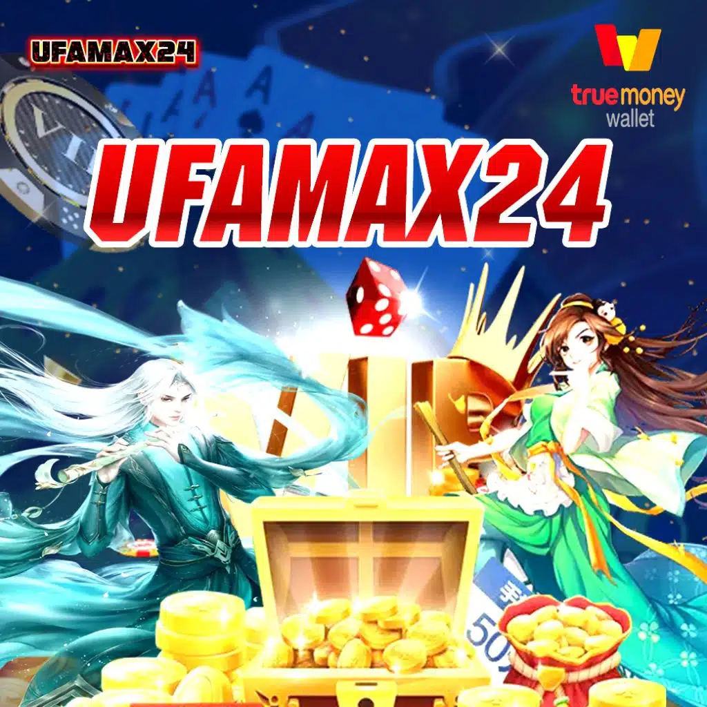 ap123 slot เว็บคาสิโนออนไลน์สุดฮิต ระบบออโต้ แจกโบนัสทุกวัน
